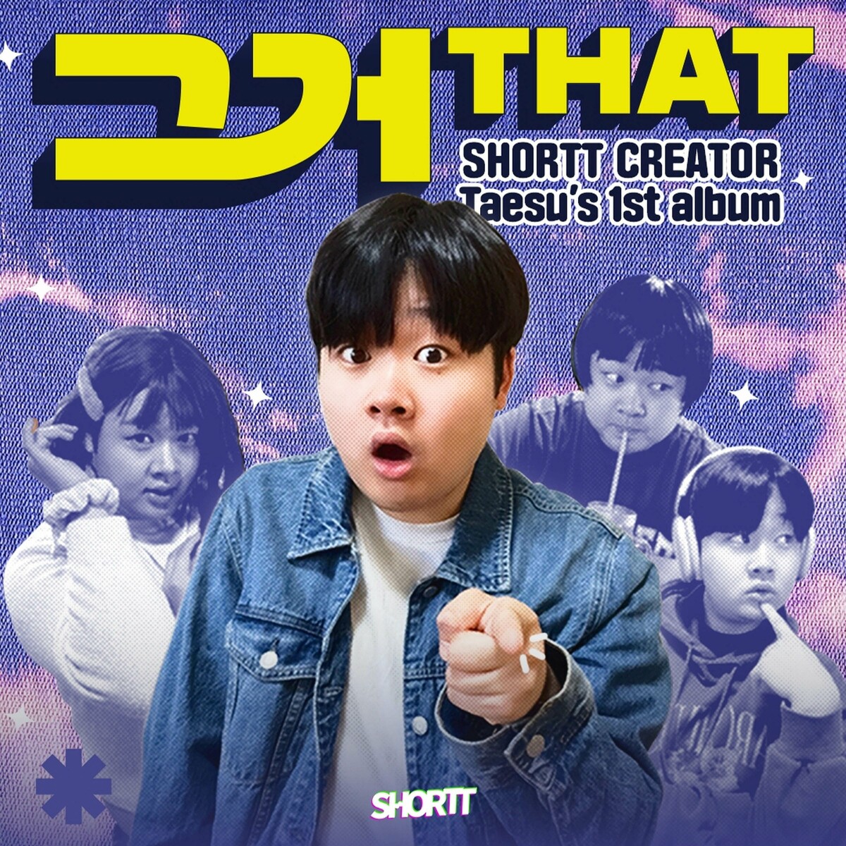 Image Cover